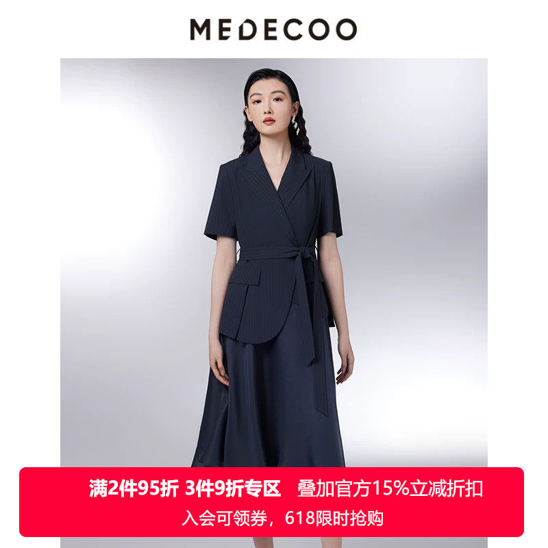 MEDECOO墨蒂珂2026夏季新款西装领网纱拼接假两件连衣裙MIX90223