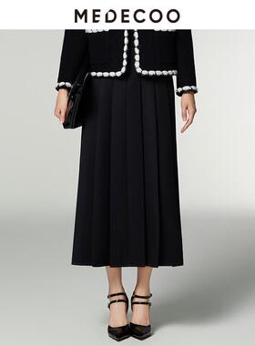 MEDECOO/墨蒂珂2025冬新款女装A字百褶设计显瘦感半身裙MID70205