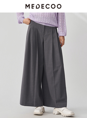 MEDECOO/墨蒂珂秋季新款条纹褶裥阔腿裤高挑休闲长裤MHQ80504