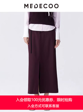 MEDECOO/墨蒂珂2025春季新款 H廓形前开叉西装半身长裙女MJC70203