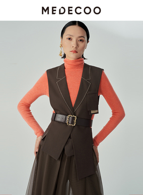 MEDECOO/墨蒂珂冬季新款一粒扣羊毛混纺披肩修身马甲MHDS1201