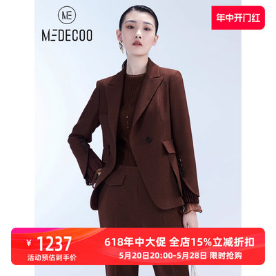 MEDECOO/墨蒂珂简约西装领短外套