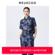 新款 MEDECOO 墨蒂珂2025夏季 翻领单排扣印花牛仔短外套女SJX31122
