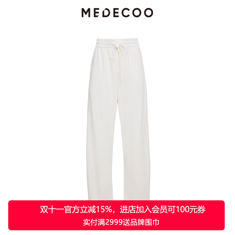 墨蒂珂自然腰长款系带休闲裤