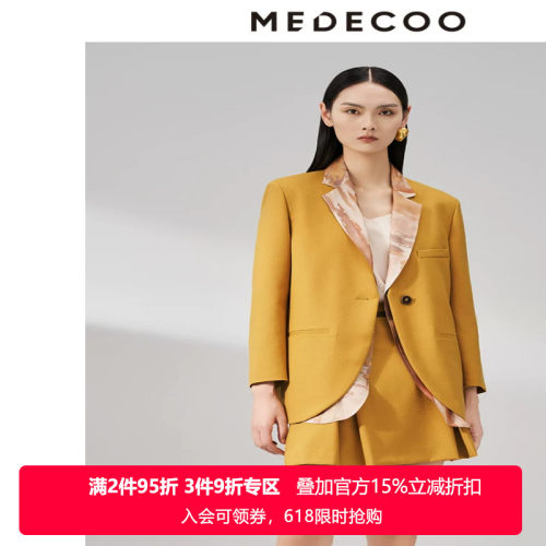 MEDECOO商务休闲长袖西装外套