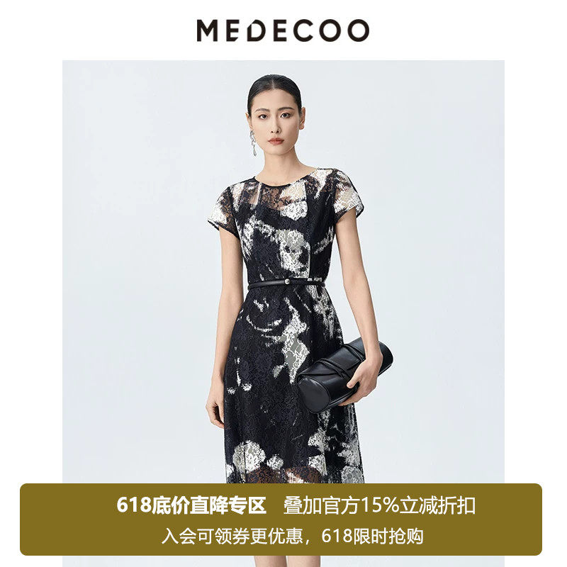 MEDECOO/墨蒂珂2026夏季新款 短袖圆领撞色蕾丝连衣裙女SJX90206