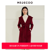 新款 MEDECOO 墨蒂珂2024冬季 连帽系带双面呢羊毛大衣外套MID20218