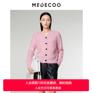 山羊绒针织开衫 MEDECOO 圆V领长袖 新款 女MID40226 墨蒂珂2025冬季