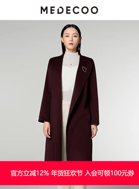 MEDECOO/墨蒂珂2024冬季新款 翻驳领胸针系带羊毛呢大衣MID20329