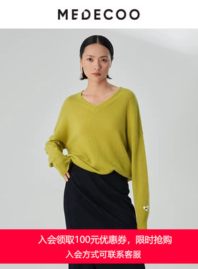 MEDECOO/墨蒂珂冬季新款 慵懒风V领套头长袖羊绒衫女MHD40309