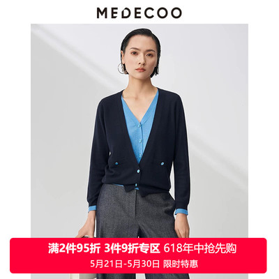 墨蒂珂假两件单排扣羊毛针织衫