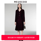 女装 MEDECOO 墨蒂珂2024秋新款 收腰丝绒连衣裙高级感裙子MID90420
