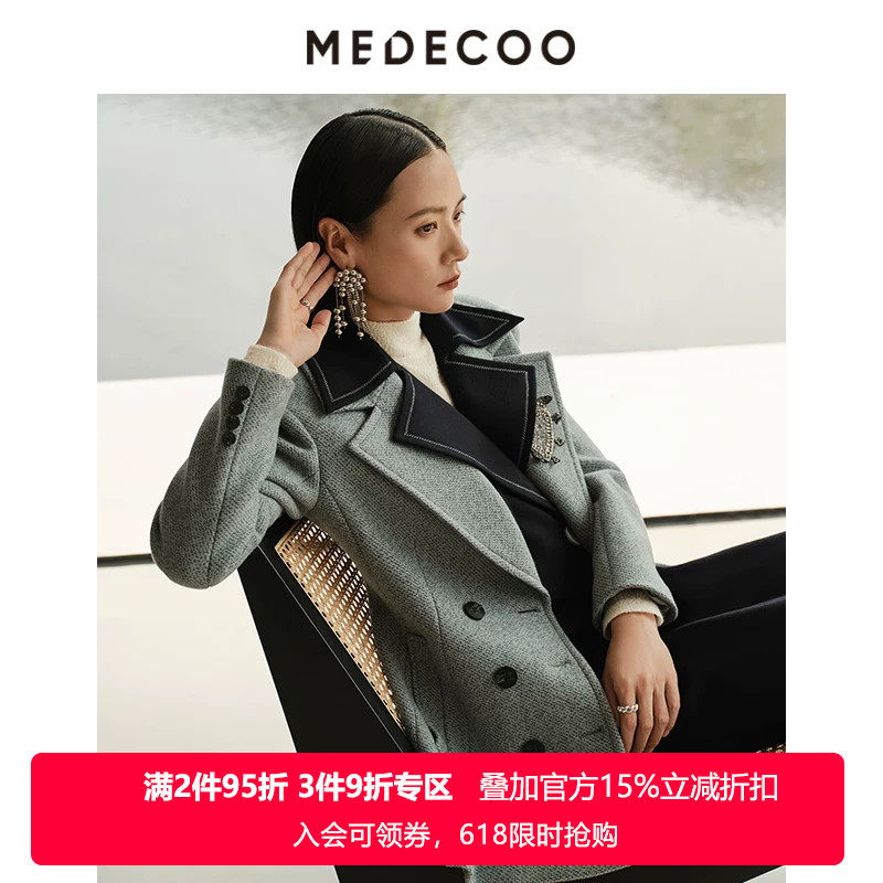 MEDECOO/墨蒂珂冬季新款鱼鳞纹收腰双排扣羊毛呢外套MHD31108