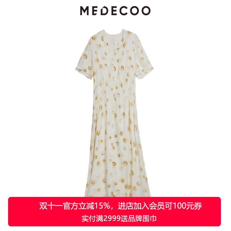 MEDECOO减龄休闲A字碎花连衣裙
