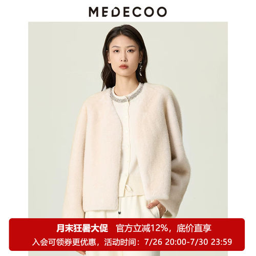 环保皮草短款V领减龄时尚外套