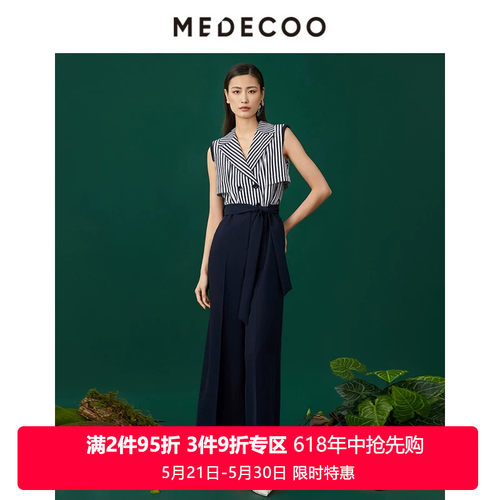 墨蒂珂西装领条纹拼接系带连体裤