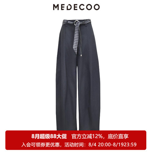 墨蒂珂夏季显瘦弯刀休闲裤