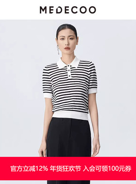 MEDECOO/墨蒂珂2025夏季新款 polo领黑白条纹套头针织衫MJX40310