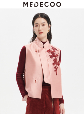 MEDECOO/墨蒂珂2026春新款女装蚕丝刺绣新中式马甲外套MKC33102
