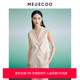 MEDECOO 饰V领醋纤马甲女MIC33103 针织口袋装 墨蒂珂2025春季 新款