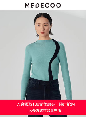 MEDECOO/墨蒂珂冬季新款 撞色套头羊毛针织衫打底衫MHD40306