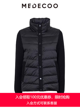 MEDECOO/墨蒂珂2025冬季新款针织袖拼接白鹅绒羽绒服外套MJD11114