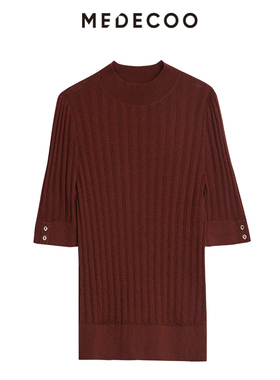 MEDECOO/墨蒂珂2025秋季新款 短袖套头羊毛针织打底衫女TID40338