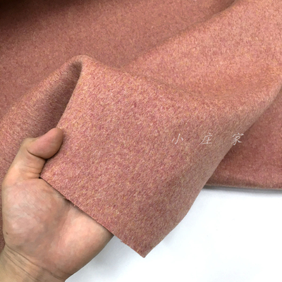 清新粉橘色杂色纯色双面羊绒羊毛料面料 秋冬 柔软 垂坠 大衣布料