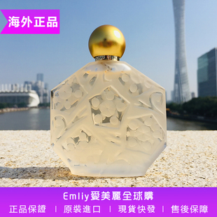 小Q版 芝恩布莎Ombre Rose Original白玫瑰之影女士香水 100ml