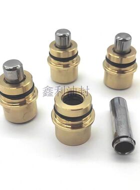 挖掘机神钢SK200 210 230 250 260 330 350-8超8脚踏阀行走子弹头