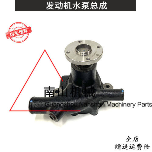 适配尼桑SD22发动机水泵21010-37501水泵总成叉车发动机冷却泵挖