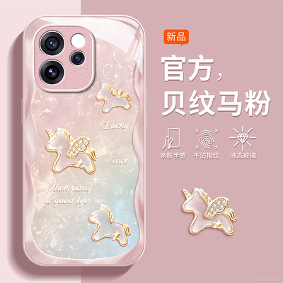 适用OPPOReno系列贝纹马手机壳