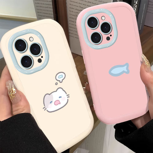 适用苹果系列简约卡通硅胶软壳