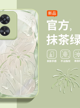 适用oppoA97手机A96新款A95女93s时尚72高级感58x烟花蝴蝶55s外壳36爆款a11s/x/9x轻奢a1活力版OPPOa2m/pro