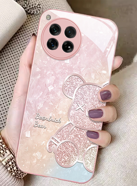 适用一加12手机壳新款女一加11轻奢oneplus10pro钻石小熊时尚9r高级感一加ace3PRO玻璃卡通竞速版防摔2V外壳