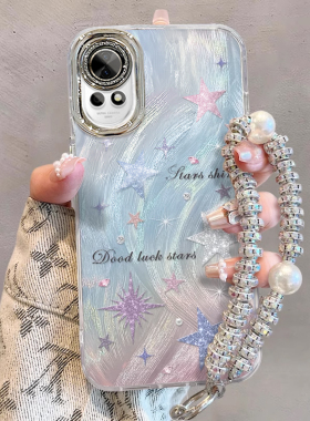 适用华为nova14手机壳13pro羽纱12Ultra全包11se带镜头膜10彩色星星9爆款8保护套7专用6少女5新款手链活力版