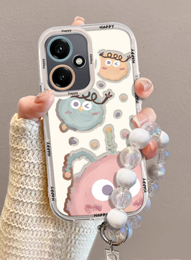 适用怪兽手链荣耀400手机壳300ultra女男200泡芙100新款90GT防摔80SE保护套70PRO+/60/honor50/power/9X/20S