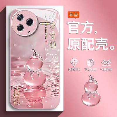 适用红米K系列诸事皆顺手机壳