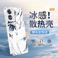 适用A6GT初音未来OPPOA97手机壳A96/A95玻璃A93S新款A72女58X防摔32保护套A5PRO专用A3iplus全包A2M/A1活力版