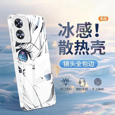 适用OPPOA系列初音未来手机壳