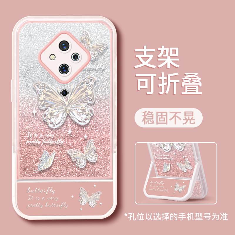 适用于vivos5手机壳仙女新款隐形支架网红个性少女心2023热卖款闪粉色蝴蝶透明防摔保护套