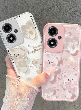 适用于oppoa2m手机壳创意玻璃壳高级裸机感小清新网红爆款可爱白色小熊全包防摔保护套