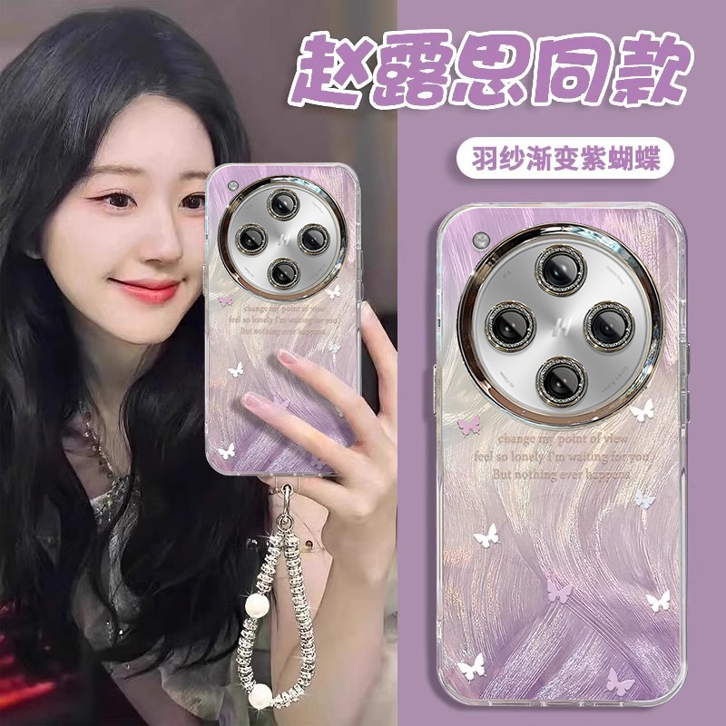 适用OPPOFindX系列紫蝴蝶手机壳