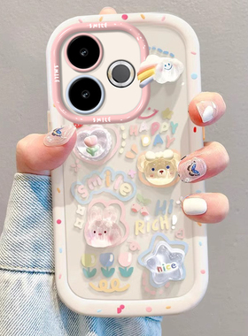 适用兔子小熊realmeGT7PRO竞速版手机壳真我neo7x爆款5se全包6专用3女2防摔v70V60可爱14保护套13新款12外11