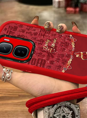 适用闪福葫芦IQOONEO11手机壳10PRO全包neo9spro+防摔8新款7竞速版6se女马年5活力版保护套本命年2026红色外