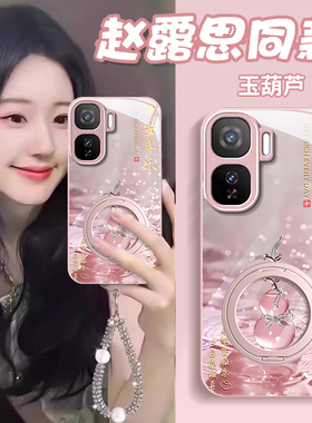 适用珍珠葫芦IQOONEO10PRO手机壳neo9spro+金属漆8玻璃7竞速版新款6se少女心专用5活力版防摔3保护套855全包