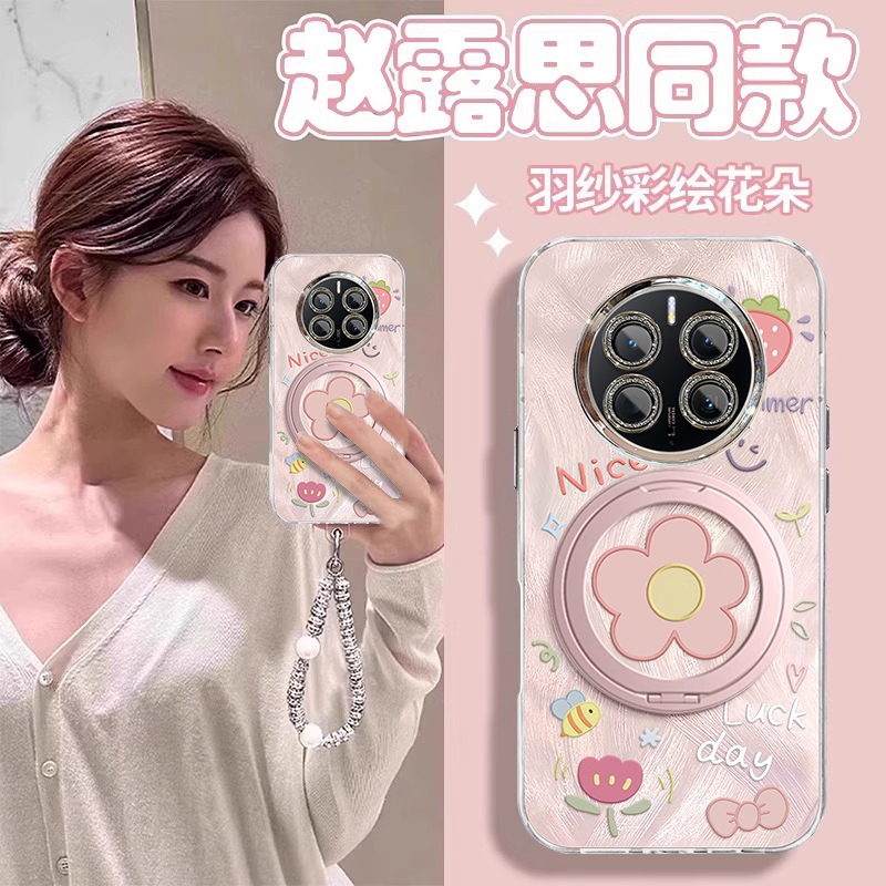 适用华为mate系列涂鸦花朵手机壳