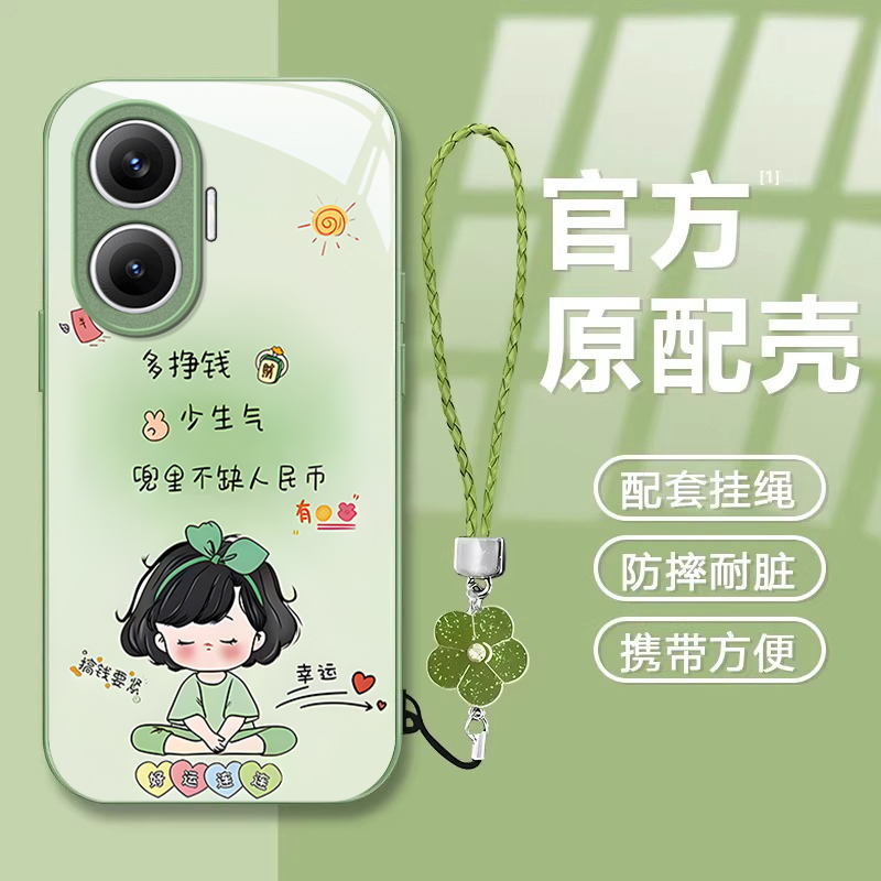 适用红米turbo锡类多挣钱手机壳