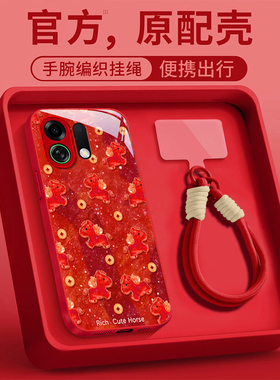 适用2026金币小马OPPOK12S手机壳K13turbopro本命年K10PRO红色K9S新款女国风K11X防摔保护套高级感全包马年外