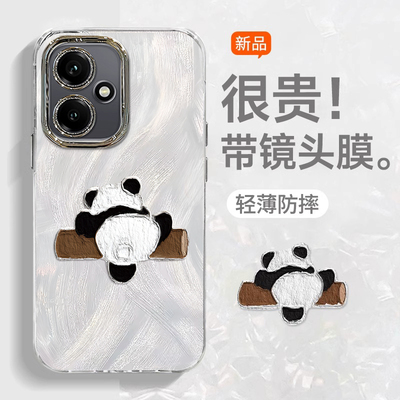 适用荣耀系列熊猫手机壳